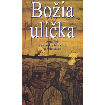 Božia ulička
