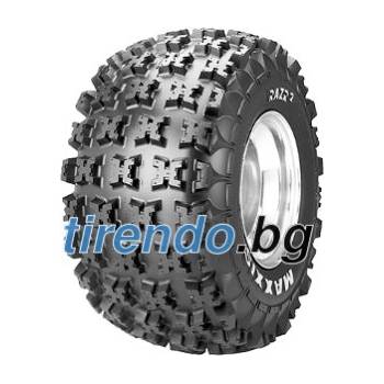 Maxxis M933 Razr 2 ( 22x7.00-10 TL 33J Двойно обозначаване 175/85-10, Предно колело )