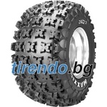 Maxxis M933 Razr 2 ( 22x7.00-10 TL 33J Двойно обозначаване 175/85-10, Предно колело ) - tirendo Мотоциклетни гуми