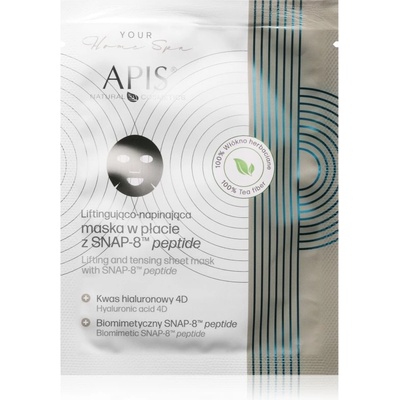 Apis Natural Cosmetics Lifting Peptide SNAP-8 лифтинг маска с пептиди 20 гр
