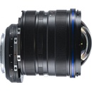 Laowa 15mm f/4.5 Zero-D Shift Nikon F