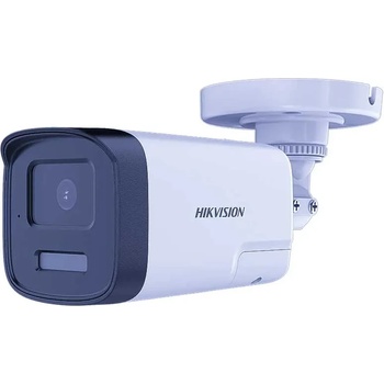 Hikvision DS-2CE17U0T-LTS(2.8mm)