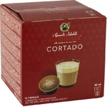 Gran Caffe GARIBALDI Кафе капсула Garibaldi Cortado 16 бр. , съвместими с Dolce Gusto (100457)