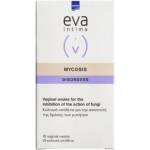 INTERMED Птотивогъбични монодози с Чаено дърво и лайка, Intermed Eva Mycosis Ovules Vaginal suppositories for the inhibition of the action of fungi 10pcs