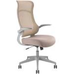 @Work Работен стол Seetee Beige