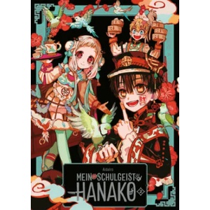 Mein Schulgeist Hanako - Artbook 2 | AidaIro, Etsuko Tabuchi, Florian Weitschies (ISBN: 9783964337665)