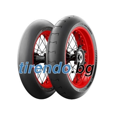 Michelin Power Supermoto ( 120/75 R16.5 TL Mischung RAIN, NHS, Предно колело )