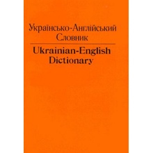 Ukrainian-English Dictionary