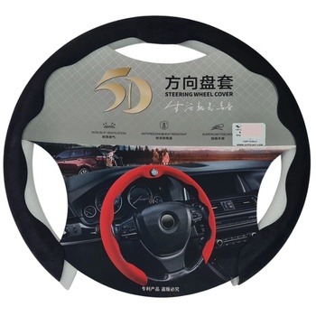 Калъф волан Алкантара 5d 38см