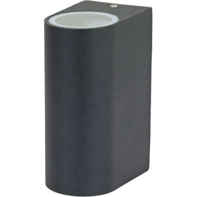 Hilight Външно осветително тяло (височина 14, 5 cm) - Hilight (103164)