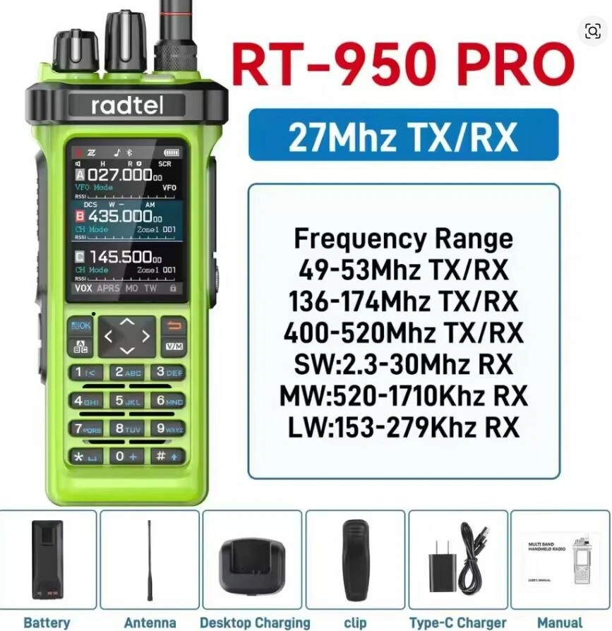 Radtel RT-950 PRO