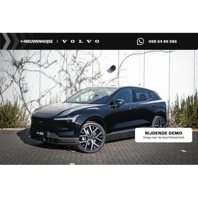 Volvo EX30 Single Motor Extended Range 69 kWh 200 kW