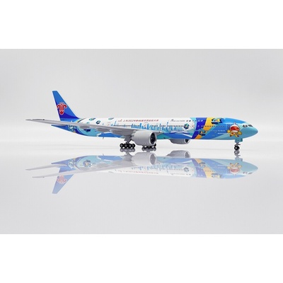 JC Wings B777-31BER China Southern Airlines WorldSkills Shanghai 2022 Colors 1:400