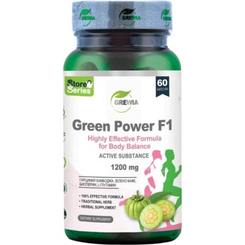Grewia Green Power F1 - Highly Effective Formula for Body Balance [60 капсули]