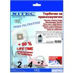 NITEC Торбички за прахосмукачки НИТЕК, код Т170