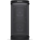 Sony SRS-XP500