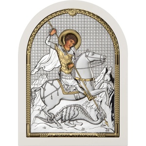  Свети Георги (ae0808-1b)
