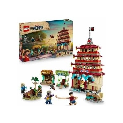 LEGO® Строителна Игра Lego