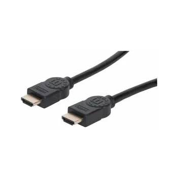 Manhattan Кабел MANHATTAN 354097, Ultra High Speed HDMI 2.1, M/M, черен, 1м, 354097