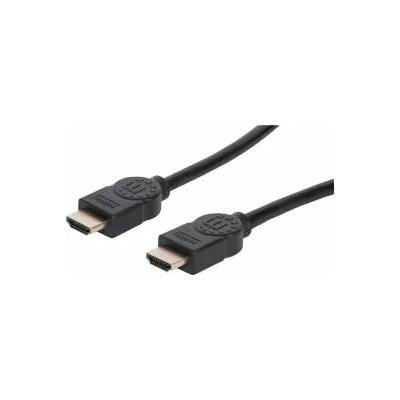 Manhattan Кабел MANHATTAN 354097, Ultra High Speed HDMI 2.1, M/M, черен, 1м, 354097