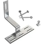 Mounting systems РЕЛСА ЗА СОЛАРНИ ПАНЕЛИ erk-r52-4800 mounting systems (mounting systems)