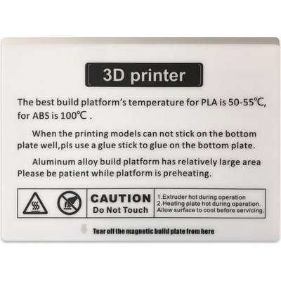 QIDI Tech Магнитна изграждаща плоча - i-Mate & i-Mate S (738633139261)