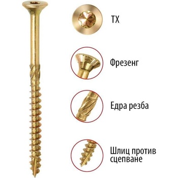 Wkret-met Винт за дърво 6 х 120 wkret-met tornado plus 100 броя (40245v)