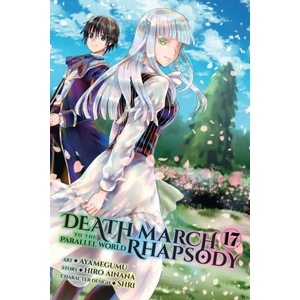 Death March to the Parallel World Rhapsody, Vol. 17 (2025)