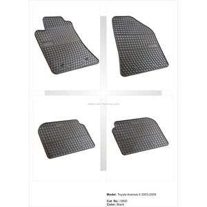 FroGum Гумени стелки Frogum за Toyota Avensis 2003-2009 г (pa 0800-51336)