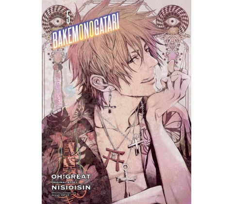 Bakemonogatari manga, Volume 5