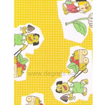 Image 1 of Фолио Детски Кът