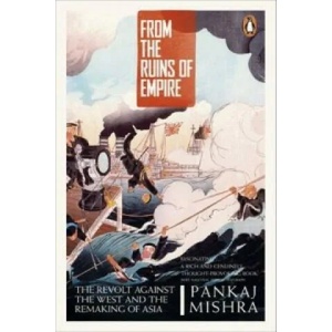 From the Ruins of Empire (2013)