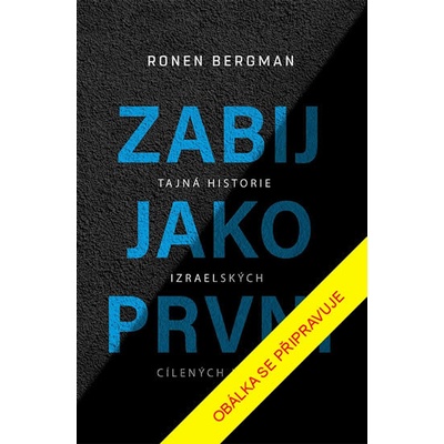 Zabij jako první