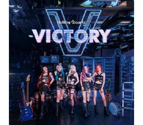 Rolling Quartz - Victory - CD