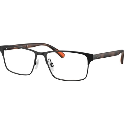 Ralph Lauren PH1243 9267 (PH1243 9267)