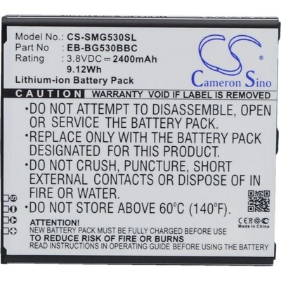 Батерия за Samsung Galaxy J3 (eq. EB-BG530BBC), 2400mAh (CS-SMG530SL)