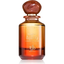 Al Wataniah Tiger Eye parfémovaná voda unisex 100 ml