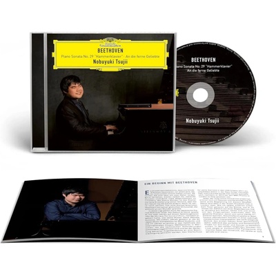 Friedrich Gulda - Mozart Piano Concertos Nos. 25 26, Beethoven Piano Sonata No. 22 CD