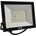 D-iL Led ПРОЖЕКТОР 50w 6500К 4300lm ip65 ЧЕРЕН d-il (3800232868129)