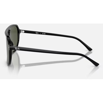 Image 1 of Ray-Ban Bill RB2205 901/31