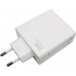 Xiaomi Оригинално Бързо Зарядно за Xiaomi 17, XIAOMI 120W, MDY-13-EE (Bulk)