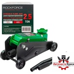 ROCKFORCE Professional Крик Крокодил-2.5т /135-395мм rf-tr20005 ch ('267246)