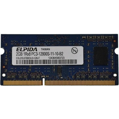 Elpida DDR3 2GB 1600MHz CL11 EBJ20UF8BDU0-GN-F