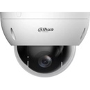 Image 1 of Dahua SD22204DB-GNY