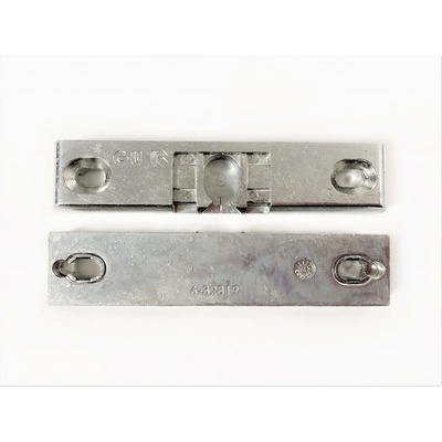 G-U balkónová západka 6-32819 – Hledejceny.cz