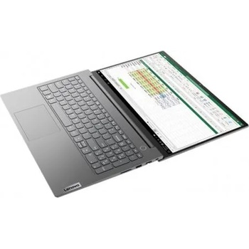 Image 1 of Lenovo ThinkBook 15 20VE00G4BM