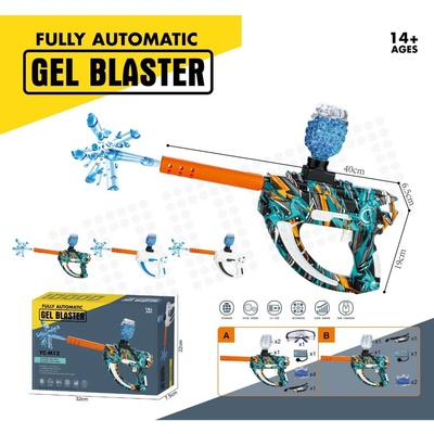 Armtoys ДЕТСКИ АВТОМАТИЧЕН ПИСТОЛЕТ С ВОДНИ ГЕЛ ТОПЧЕТА И АКУМУЛАТОРНА БАТЕРИЯ