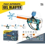 Armtoys ДЕТСКИ АВТОМАТИЧЕН ПИСТОЛЕТ С ВОДНИ ГЕЛ ТОПЧЕТА И АКУМУЛАТОРНА БАТЕРИЯ