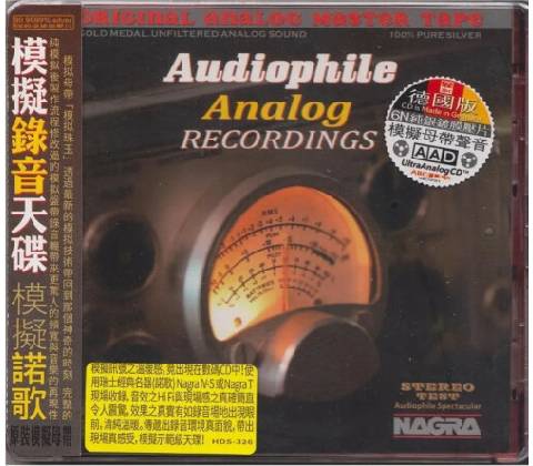 ABC Records cd