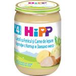 HiPP Пюре с картофи, див копър и заешко месо, 190 g (2980333)